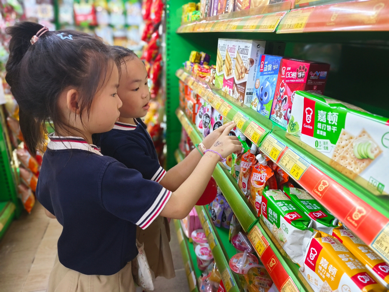 超市大探险，实践乐成长——海口市山高幼儿园大班幼小衔接社会实践活动之走进超市-图片27