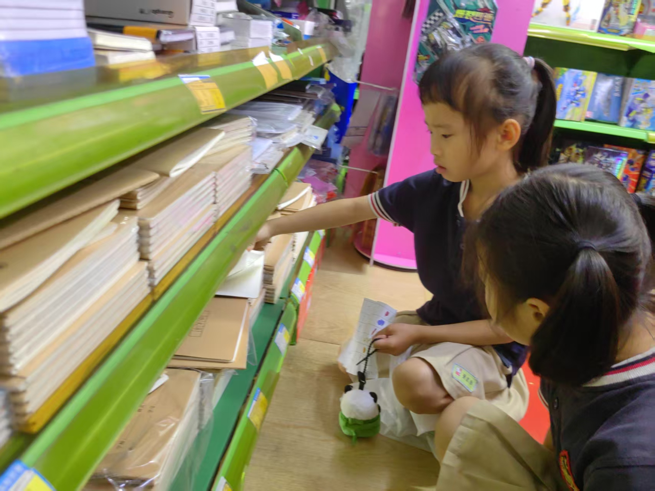 超市大探险，实践乐成长——海口市山高幼儿园大班幼小衔接社会实践活动之走进超市-图片29