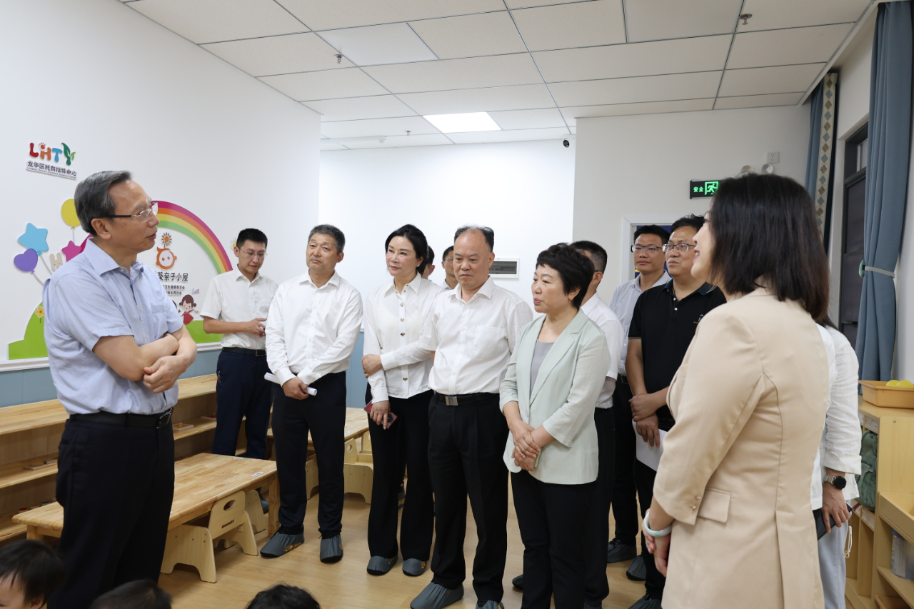 共筑托育梦 助力向前行——省人大常委会领导莅临龙华区托育指导中心开展调研工作-图片13