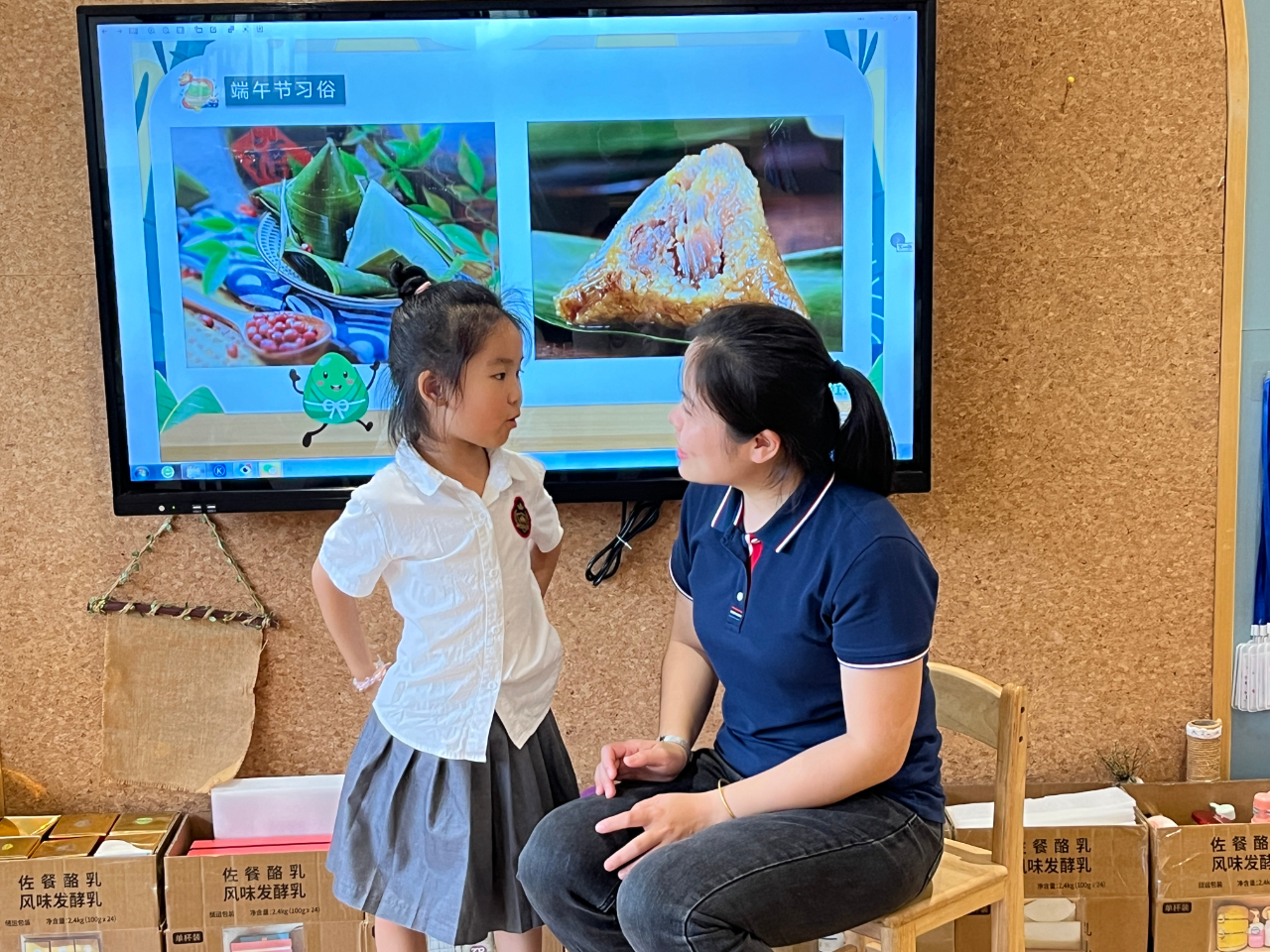 寻味端午 ，“粽”享六一——海口市山高幼儿园“迎端午，庆六一”双节活动-图片8
