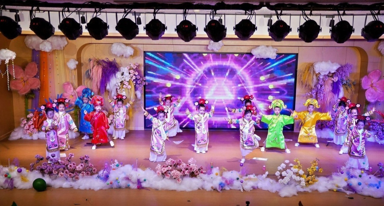 夏日多巴胺·一起来狂欢——海口市山高幼儿园暨2025艺术节庆“六一”文艺汇演小班组专场-图片117