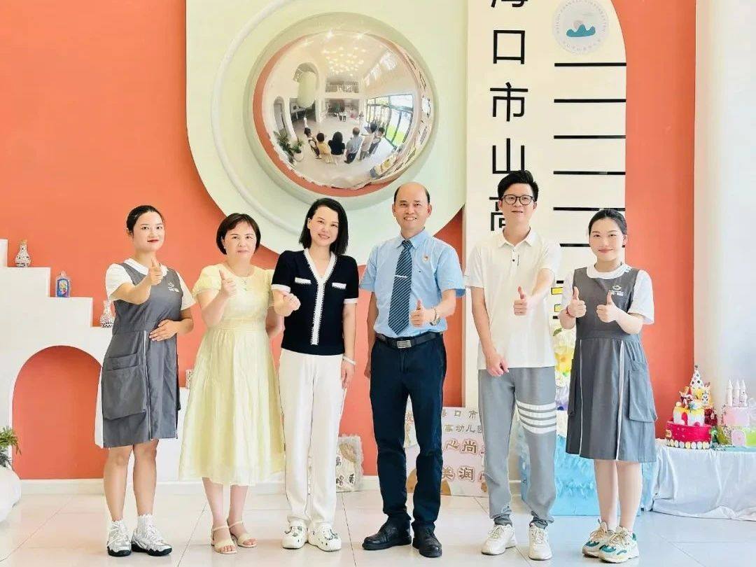 医育融合·共筑健康成长路——海口市山高托育早教中心联合海口市第四人民医院开展医育融合健康讲座-图片27