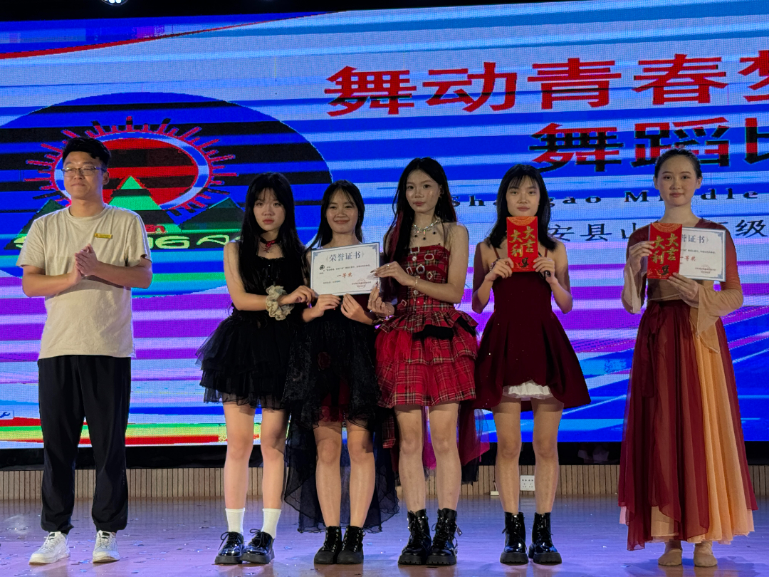 微信图片_20250531142906.jpg