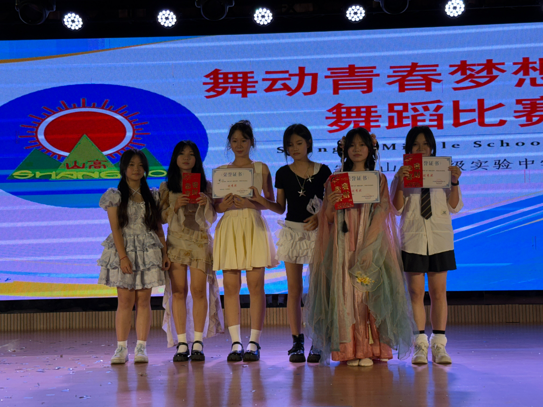微信图片_20250531142922.jpg
