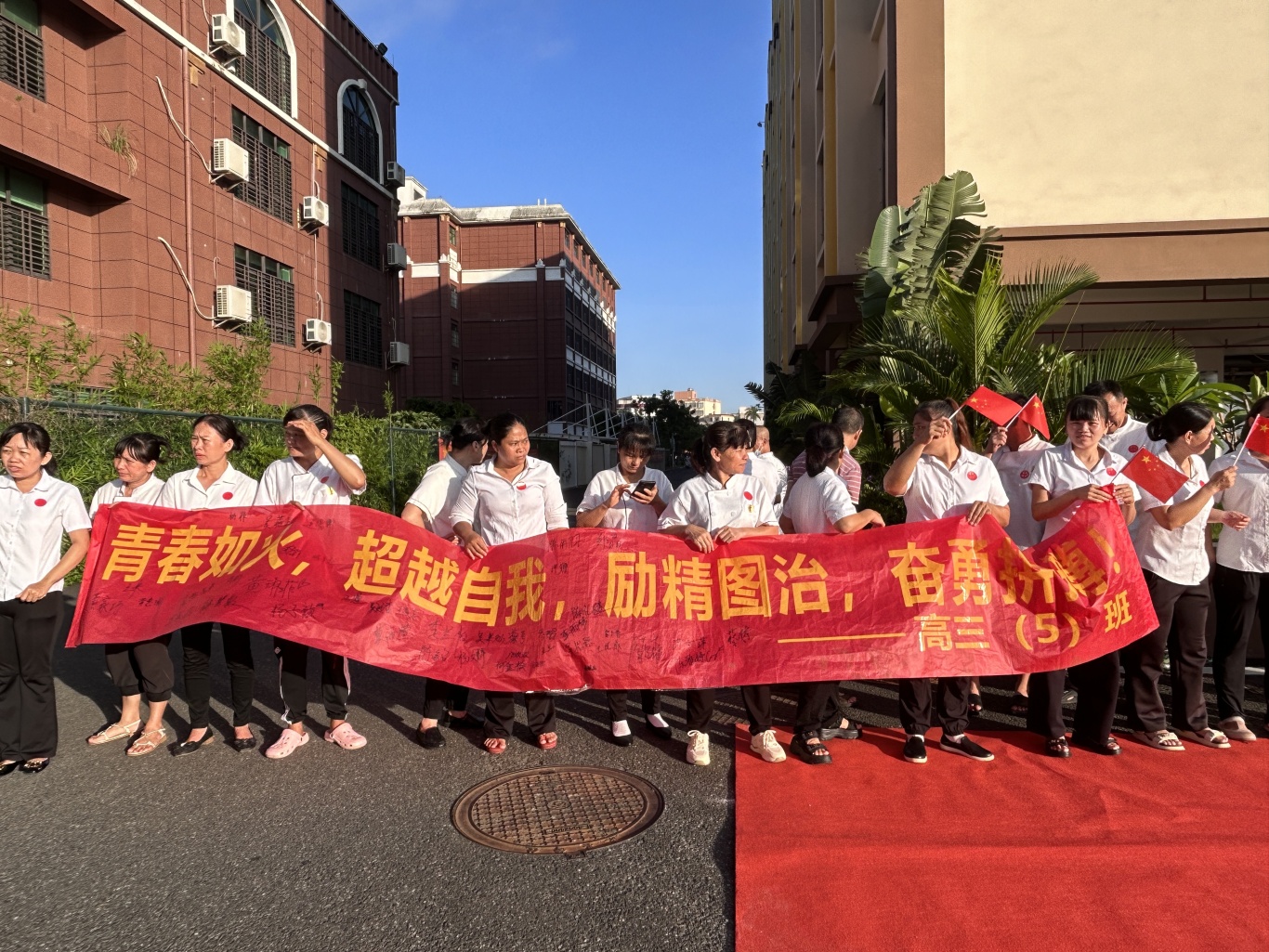护航青春逐梦路,铺就璀璨圆梦途——定安县山高高级实验中学暖心送考,助力学子书写辉煌-图片2