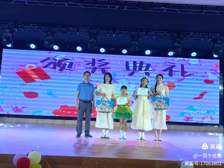 书香浸润童年  亲子共读成长 ——定安县山高学校小学部读书系列活动之亲子共读-图片3