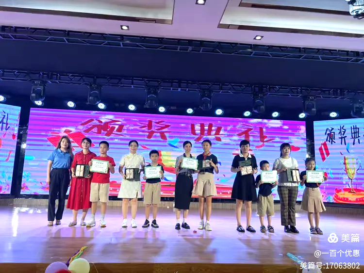 书香浸润童年  亲子共读成长 ——定安县山高学校小学部读书系列活动之亲子共读-图片5