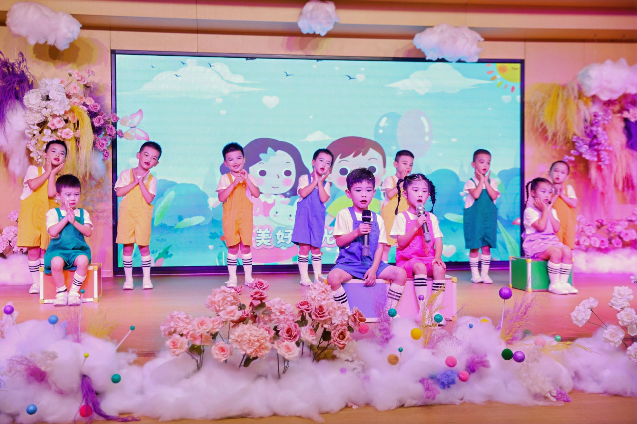 “夏日多巴胺· 一起来狂欢”——海口市山高幼儿园暨2025艺术节庆“六·一”文艺汇演中班组专场-图片63