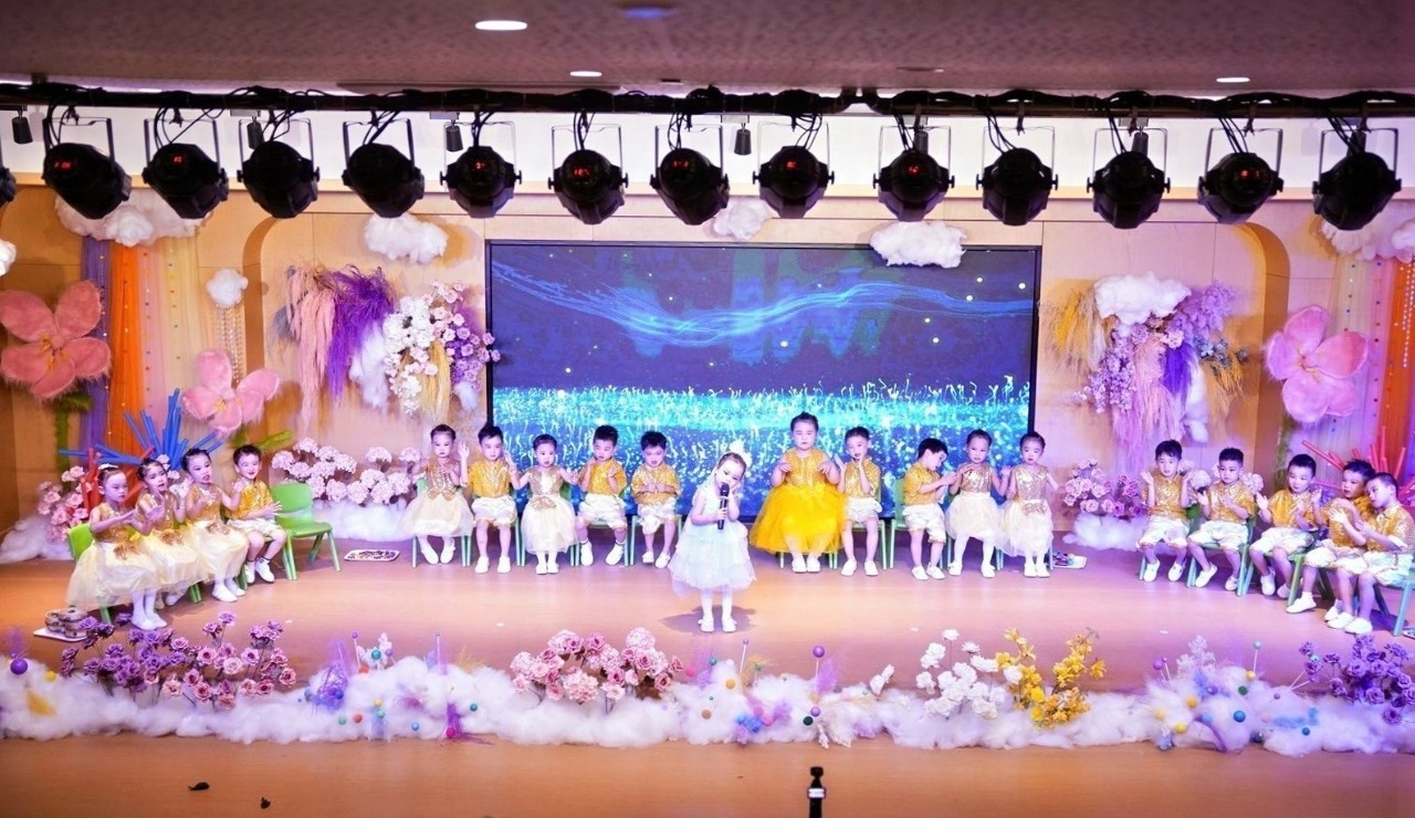夏日多巴胺·一起来狂欢——海口市山高幼儿园暨2025艺术节庆“六一”文艺汇演小班组专场-图片55