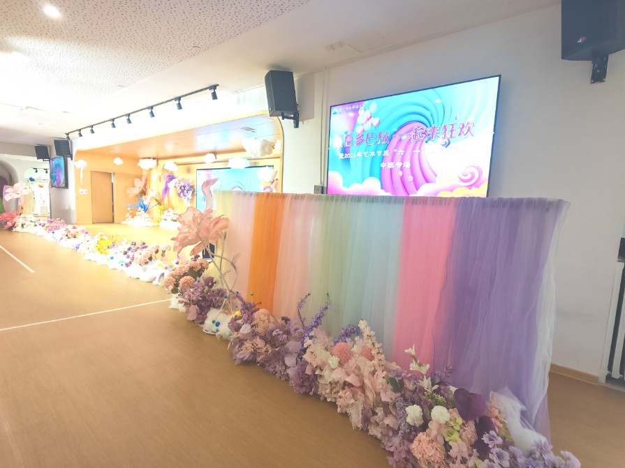 “夏日多巴胺· 一起来狂欢”——海口市山高幼儿园暨2025艺术节庆“六·一”文艺汇演中班组专场-图片13