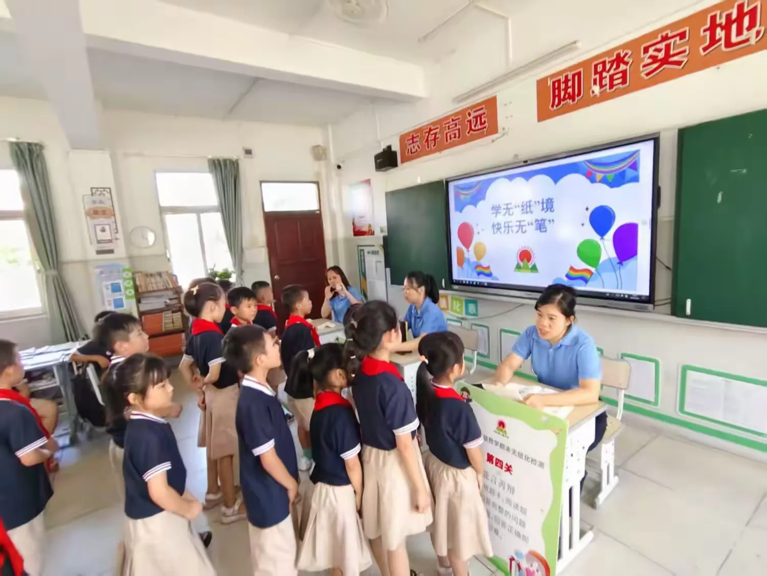 精彩童年，趣味乐学——定安县山高学校一二年级无纸化测评活动-图片1