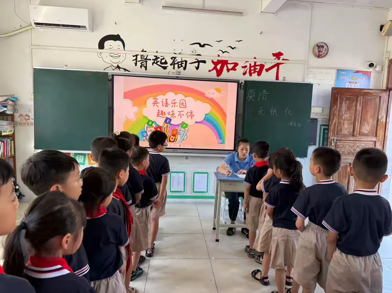 精彩童年,趣味乐学——定安县山高学校一二年级无纸化测评活动-图片2