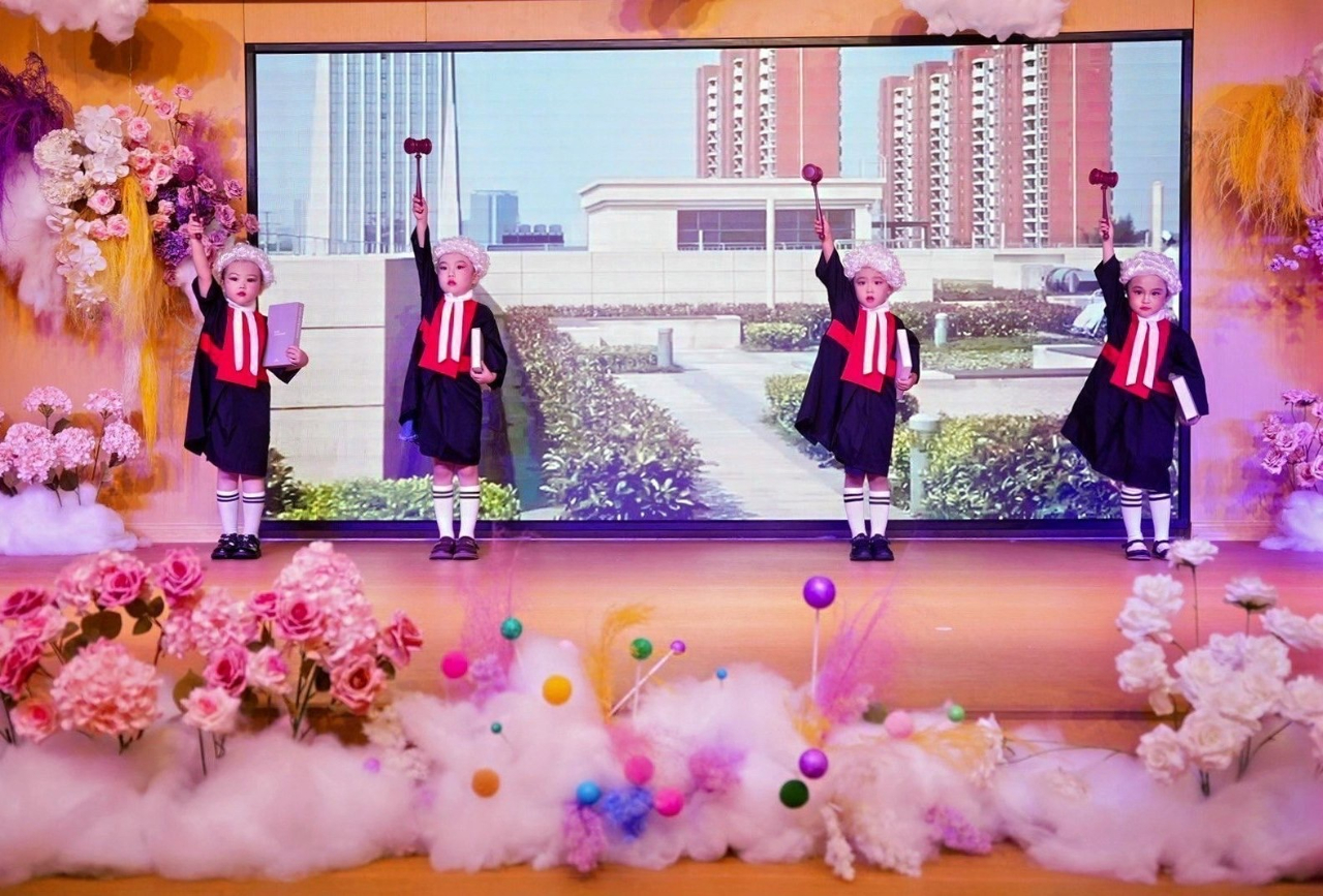 夏日多巴胺·一起来狂欢——海口市山高幼儿园暨2025艺术节庆“六一”文艺汇演小班组专场-图片70