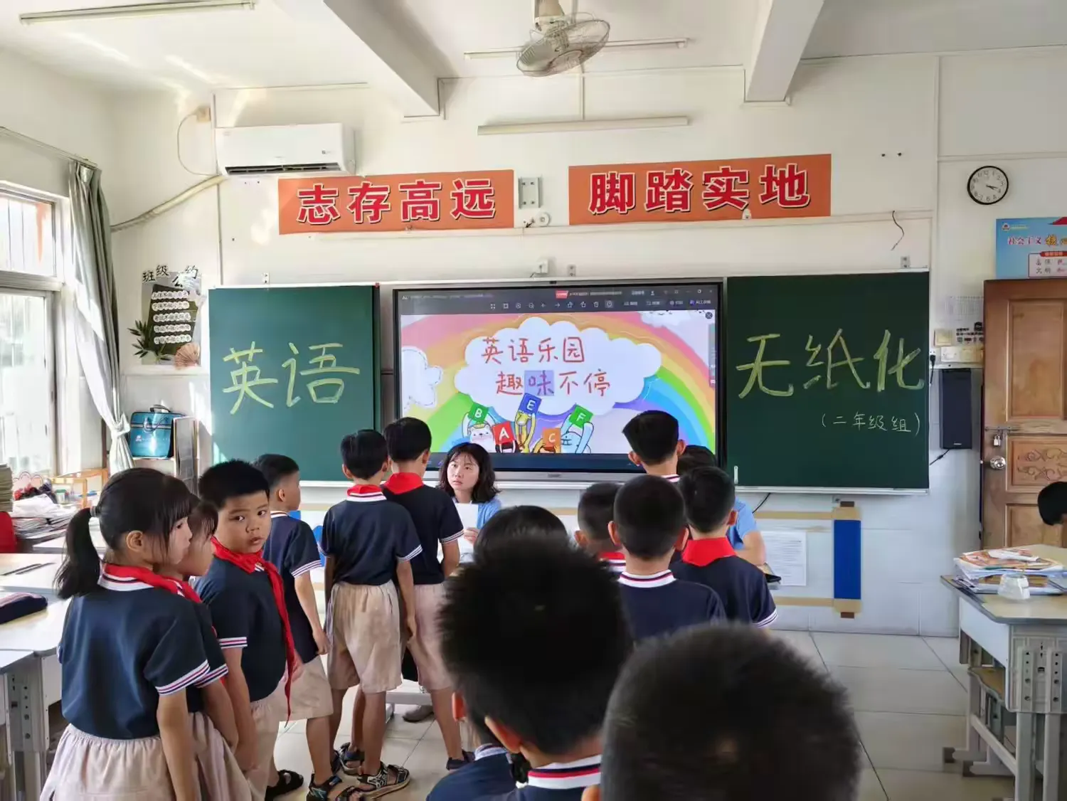 精彩童年,趣味乐学——定安县山高学校一二年级无纸化测评活动-图片2