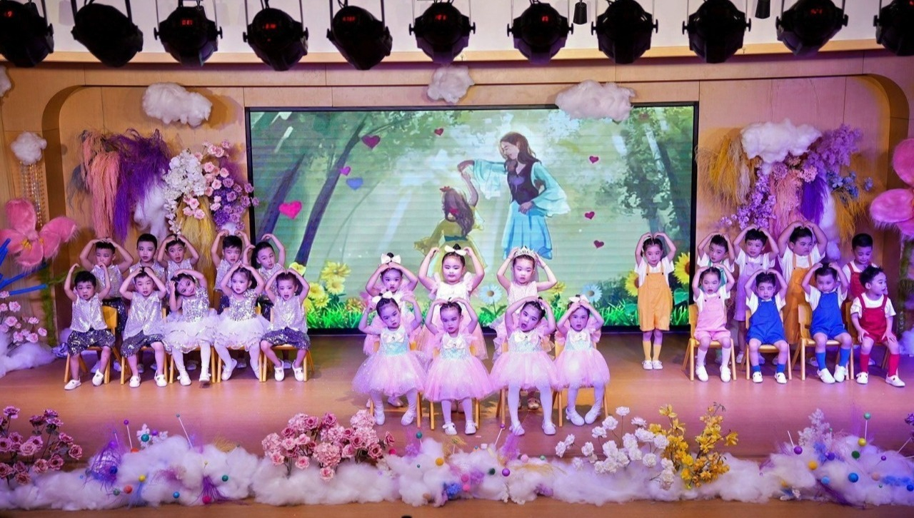 夏日多巴胺·一起来狂欢——海口市山高幼儿园暨2025艺术节庆“六一”文艺汇演小班组专场-图片198