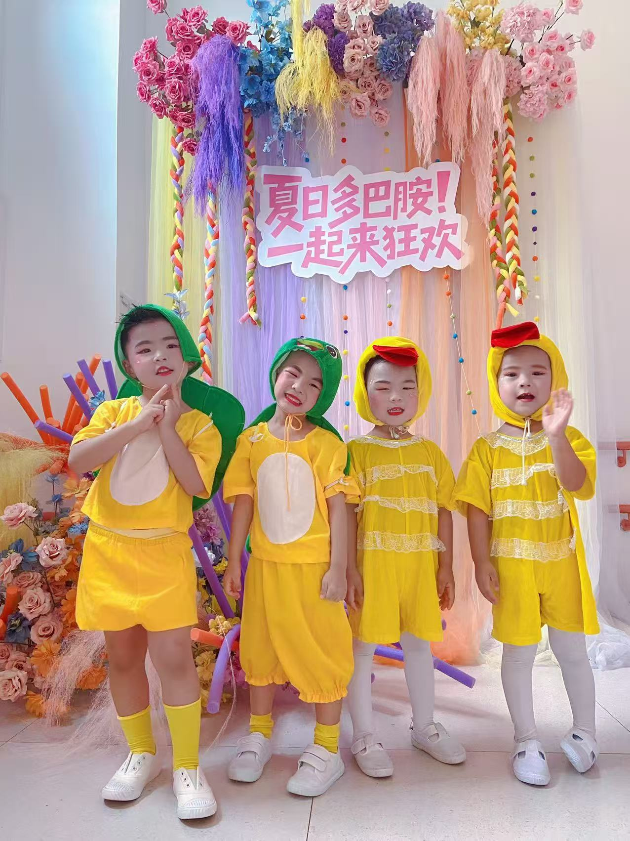 夏日多巴胺·一起来狂欢——海口市山高幼儿园暨2025艺术节庆“六一”文艺汇演小班组专场-图片25
