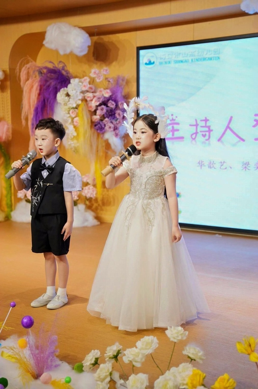 “夏日多巴胺· 一起来狂欢”——海口市山高幼儿园暨2025艺术节庆“六·一”文艺汇演中班组专场-图片45