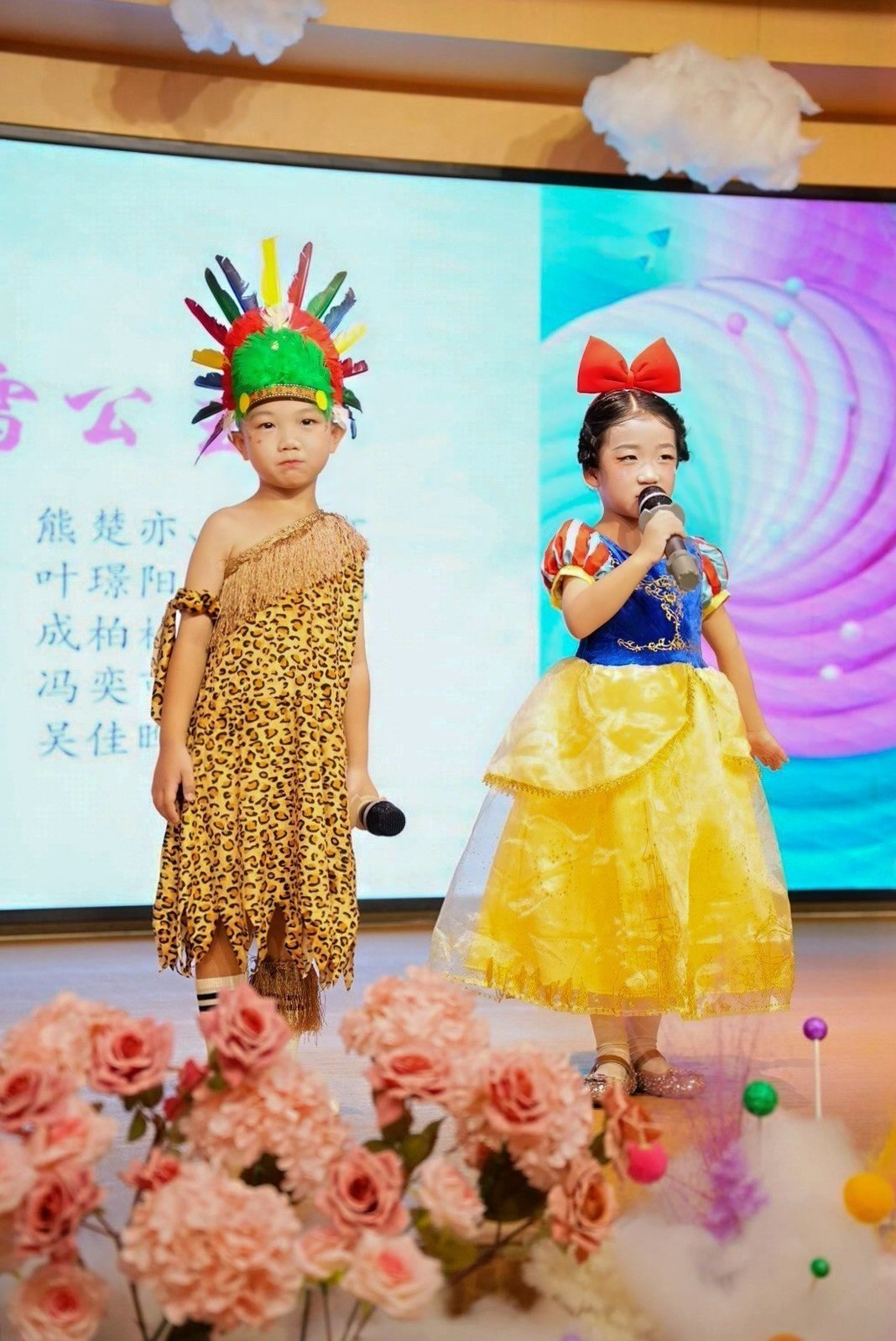 “夏日多巴胺· 一起来狂欢”——海口市山高幼儿园暨2025艺术节庆“六·一”文艺汇演中班组专场-图片46