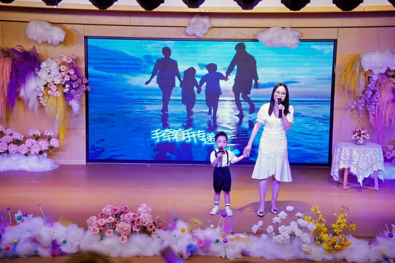 夏日多巴胺·一起来狂欢——海口市山高幼儿园暨2025艺术节庆“六一”文艺汇演小班组专场-图片186