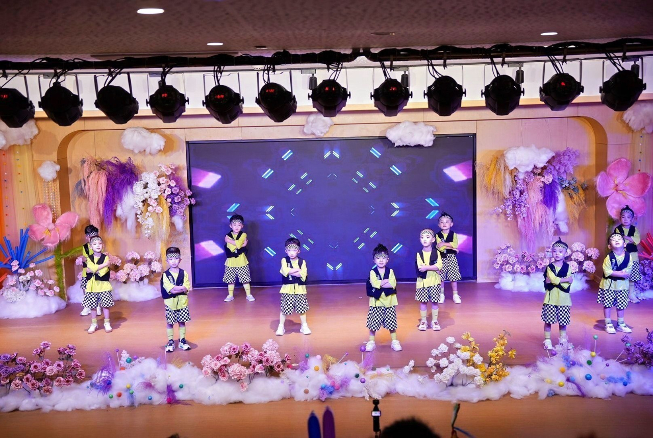 夏日多巴胺·一起来狂欢——海口市山高幼儿园暨2025艺术节庆“六一”文艺汇演小班组专场-图片90