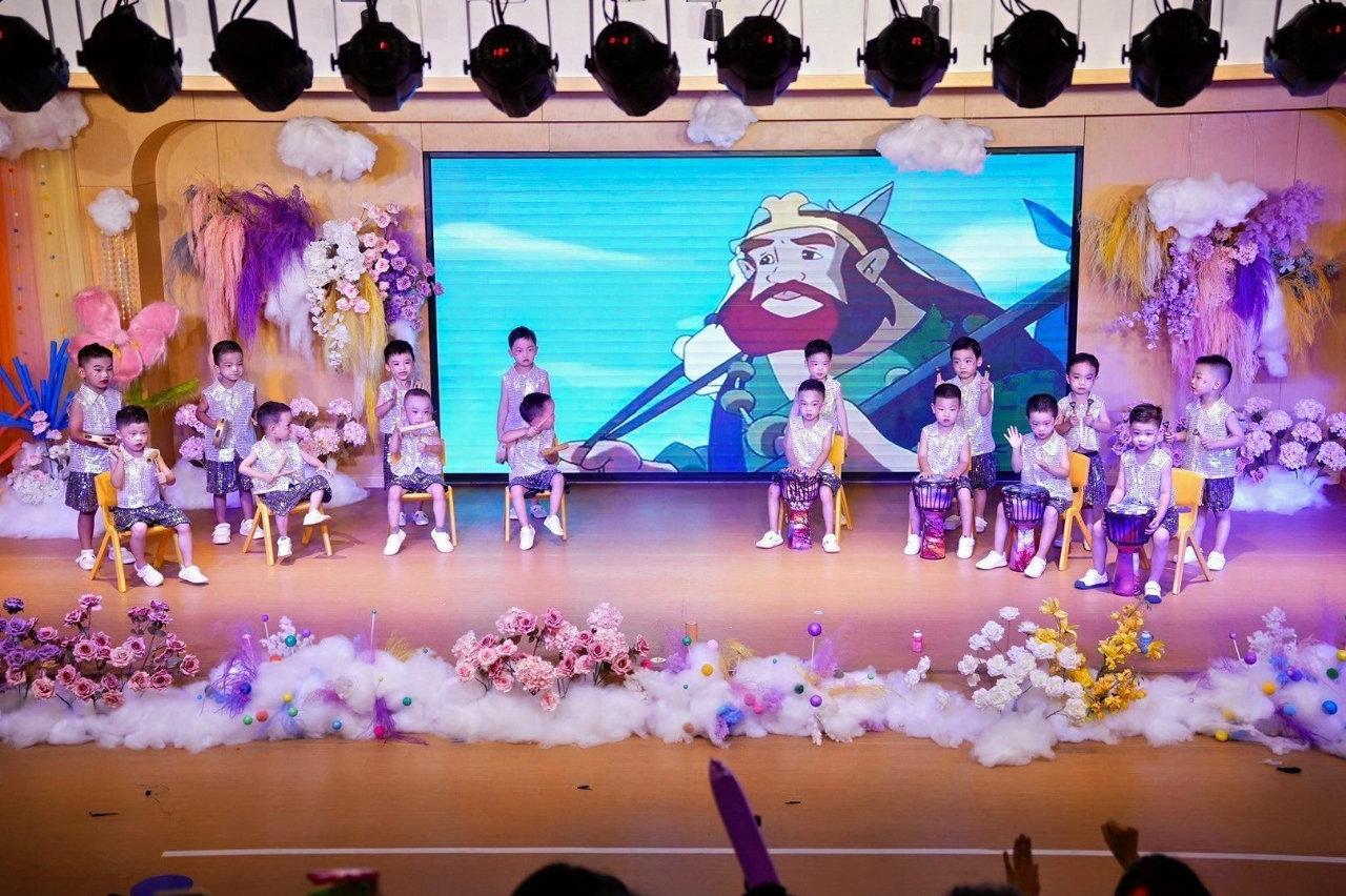 夏日多巴胺·一起来狂欢——海口市山高幼儿园暨2025艺术节庆“六一”文艺汇演小班组专场-图片120