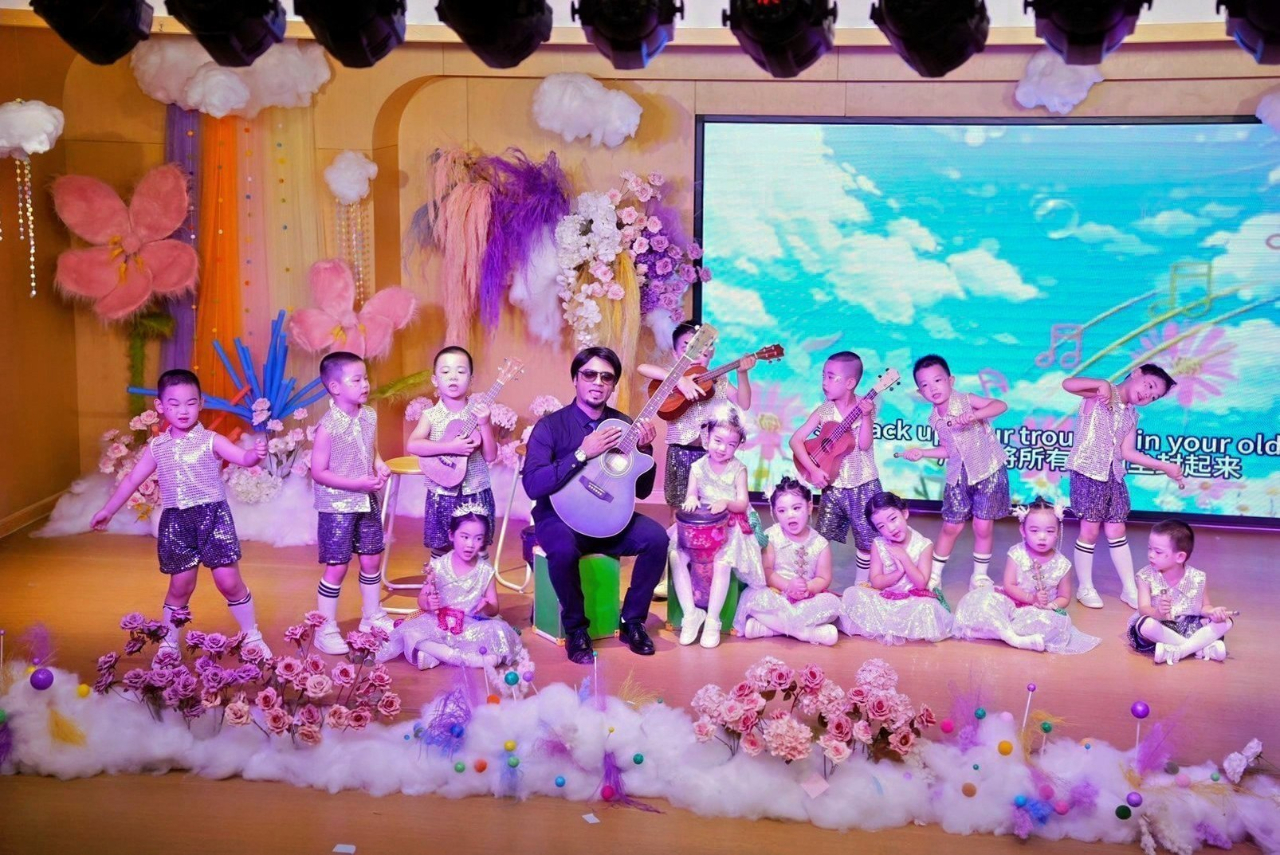 “夏日多巴胺· 一起来狂欢”——海口市山高幼儿园暨2025艺术节庆“六·一”文艺汇演中班组专场-图片136
