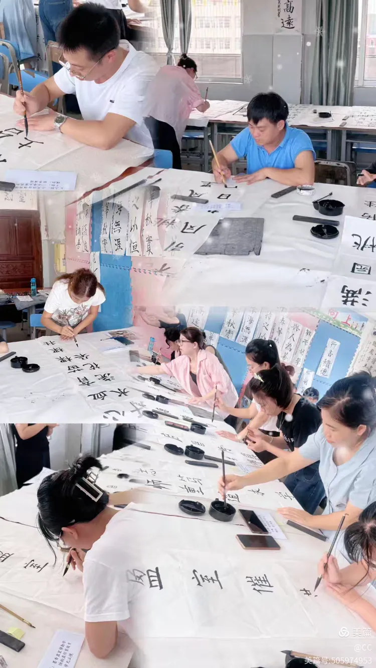 三笔绘春秋，一字见匠心——定安县山高学校小学部教师“三笔字“竞赛活动纪实-图片6