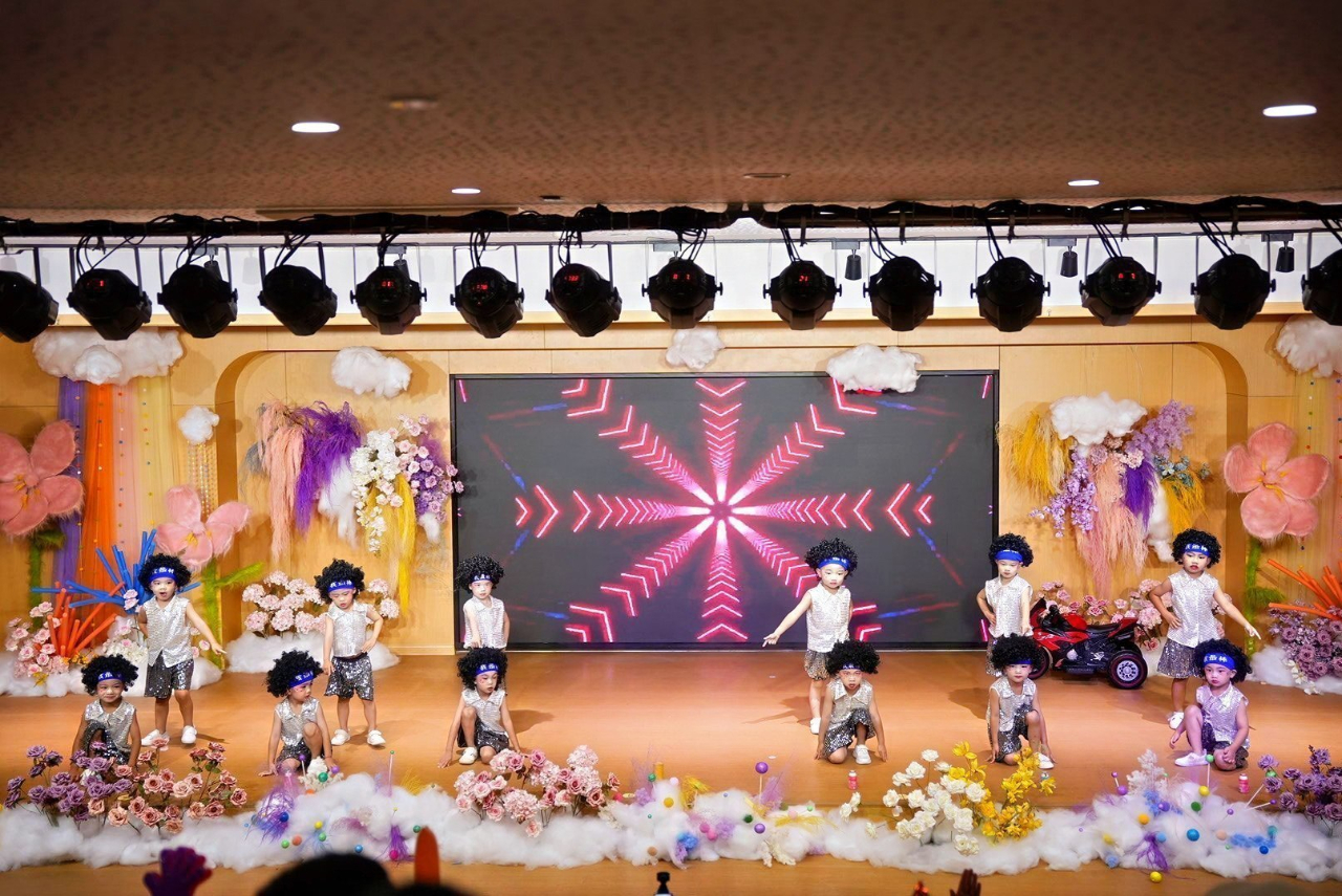 夏日多巴胺·一起来狂欢——海口市山高幼儿园暨2025艺术节庆“六一”文艺汇演小班组专场-图片115