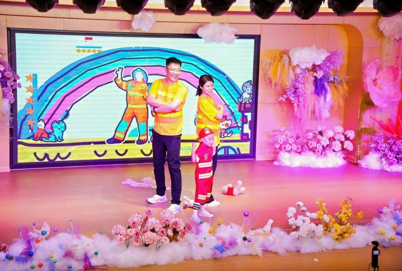 “夏日多巴胺· 一起来狂欢”——海口市山高幼儿园暨2025艺术节庆“六·一”文艺汇演中班组专场-图片117