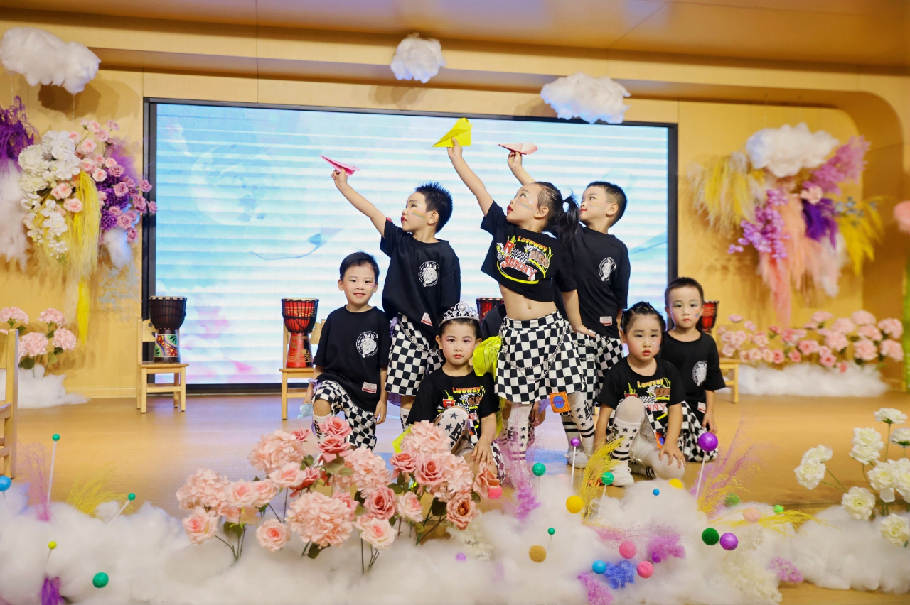 “夏日多巴胺· 一起来狂欢”——海口市山高幼儿园暨2025艺术节庆“六·一”文艺汇演中班组专场-图片82