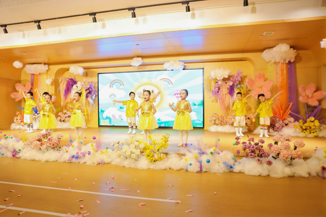 “夏日多巴胺· 一起来狂欢”——海口市山高幼儿园暨2025艺术节庆“六·一”文艺汇演中班组专场-图片54
