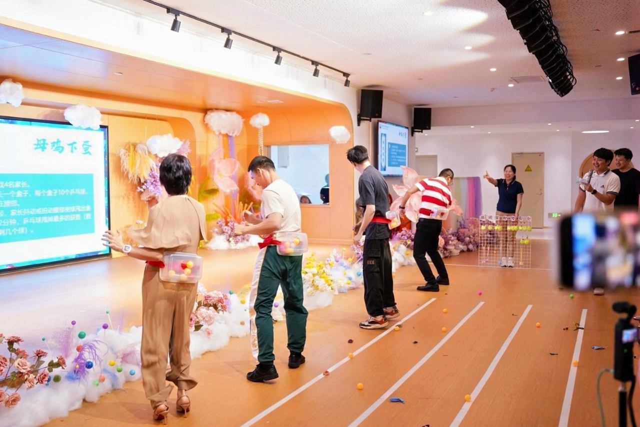 夏日多巴胺·一起来狂欢——海口市山高幼儿园暨2025艺术节庆“六一”文艺汇演小班组专场-图片207
