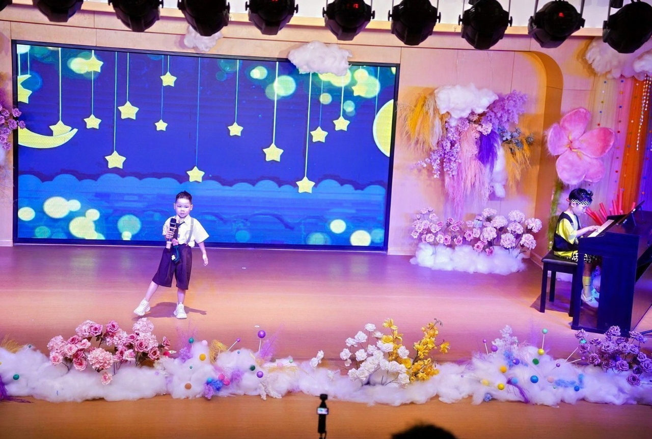 夏日多巴胺·一起来狂欢——海口市山高幼儿园暨2025艺术节庆“六一”文艺汇演小班组专场-图片86