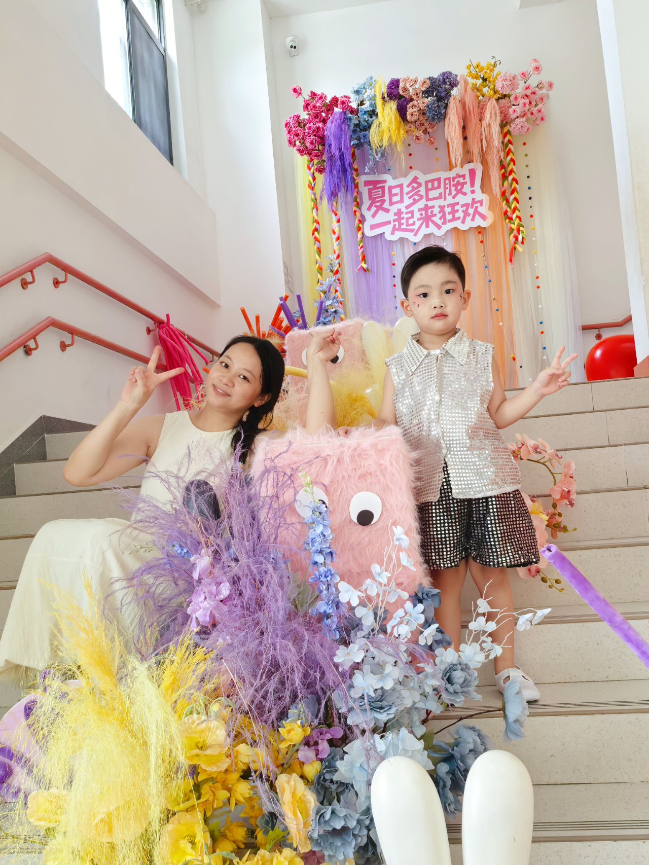 夏日多巴胺·一起来狂欢——海口市山高幼儿园暨2025艺术节庆“六一”文艺汇演小班组专场-图片18