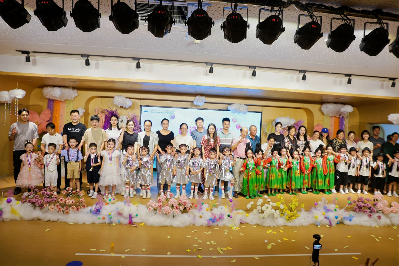 “夏日多巴胺· 一起来狂欢”——海口市山高幼儿园暨2025艺术节庆“六·一”文艺汇演中班组专场-图片167