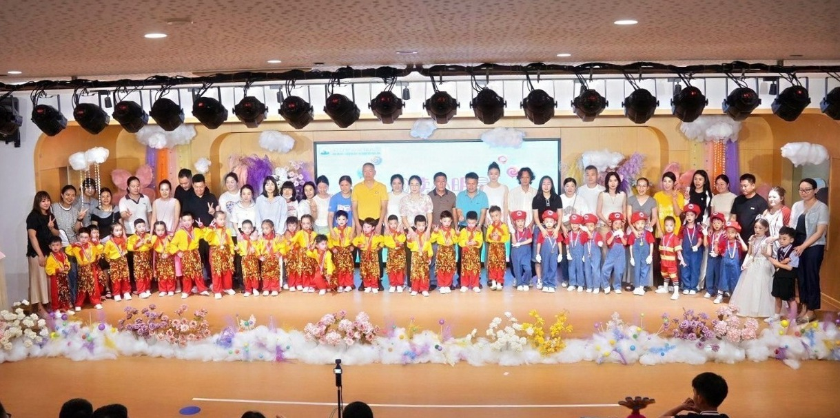 “夏日多巴胺· 一起来狂欢”——海口市山高幼儿园暨2025艺术节庆“六·一”文艺汇演中班组专场-图片169