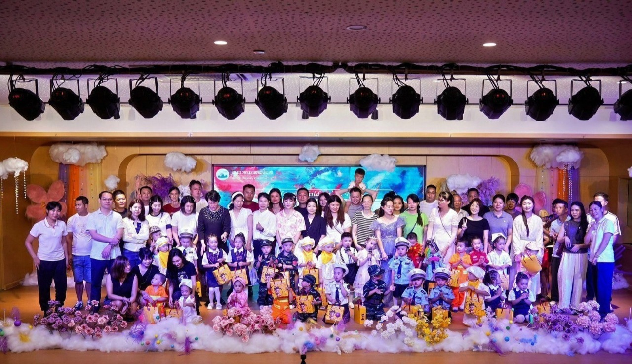 夏日多巴胺·一起来狂欢——海口市山高幼儿园暨2025艺术节庆“六一”文艺汇演小班组专场-图片141