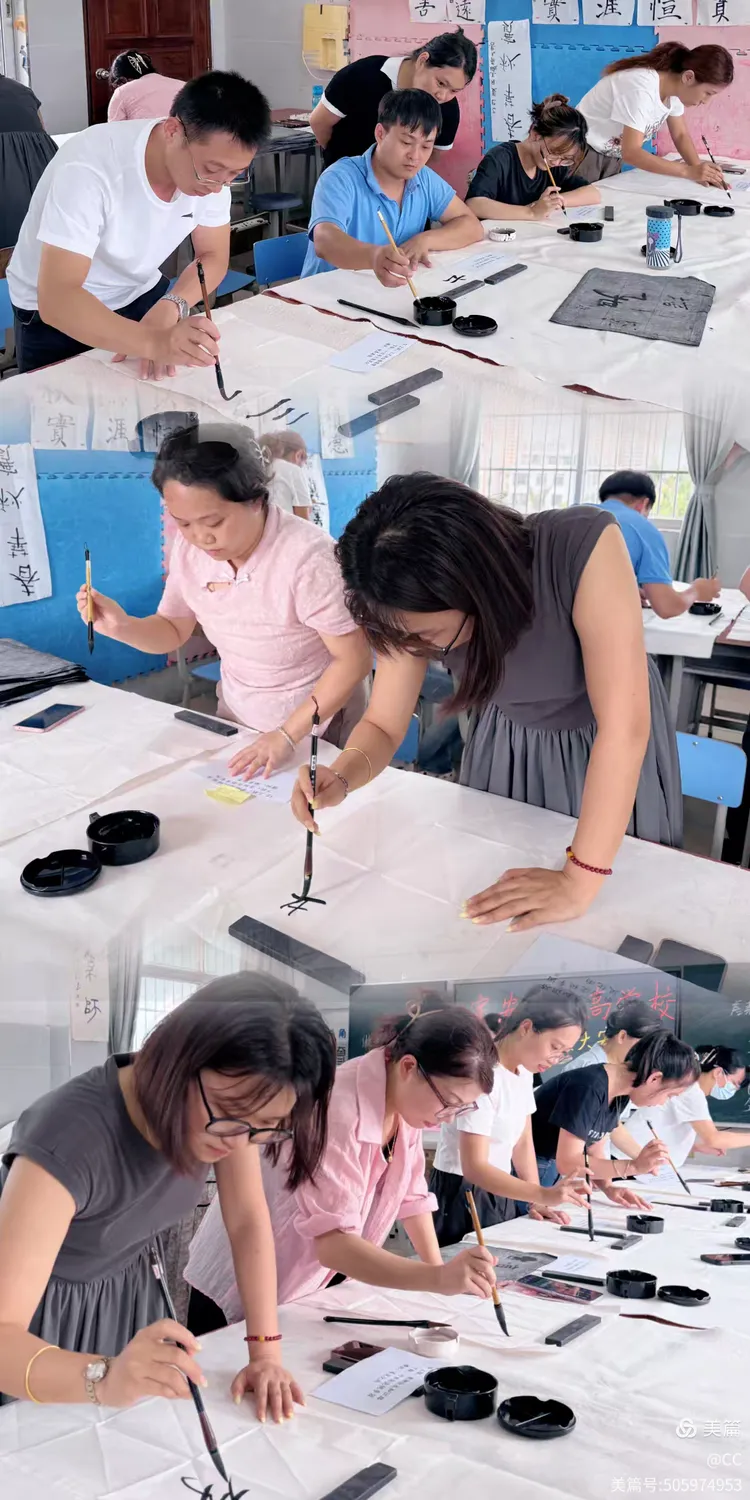 三笔绘春秋，一字见匠心——定安县山高学校小学部教师“三笔字“竞赛活动纪实-图片5