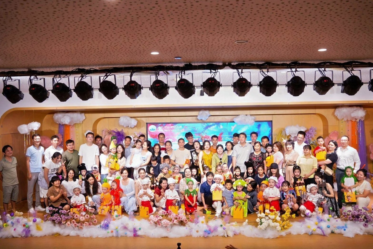 夏日多巴胺·一起来狂欢——海口市山高幼儿园暨2025艺术节庆“六一”文艺汇演小班组专场-图片64