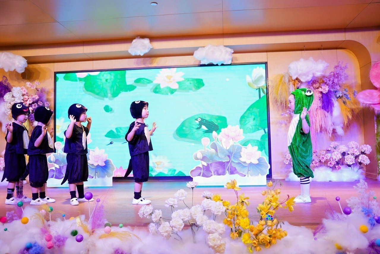 夏日多巴胺·一起来狂欢——海口市山高幼儿园暨2025艺术节庆“六一”文艺汇演小班组专场-图片151