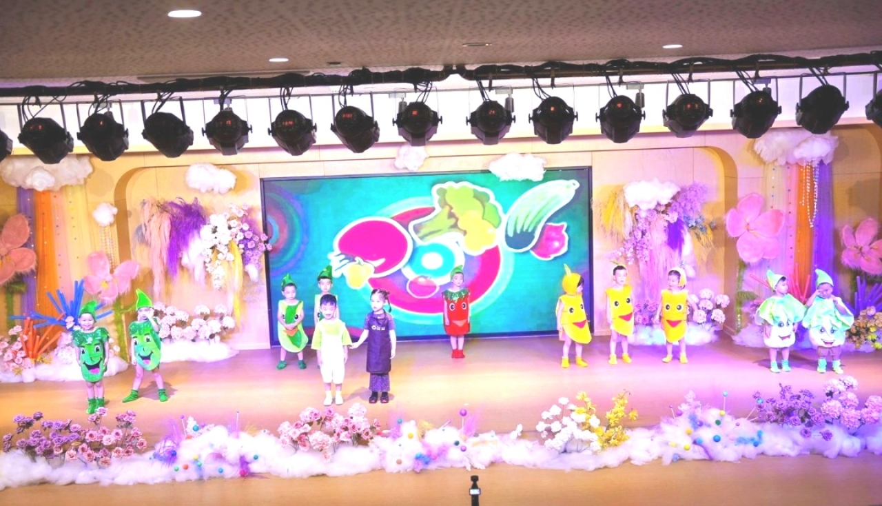 夏日多巴胺·一起来狂欢——海口市山高幼儿园暨2025艺术节庆“六一”文艺汇演小班组专场-图片93