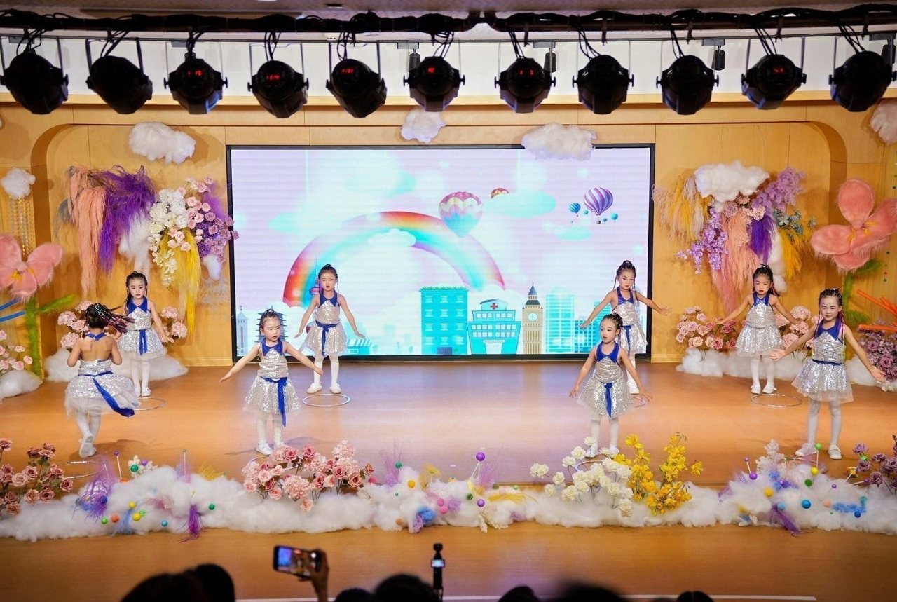 夏日多巴胺·一起来狂欢——海口市山高幼儿园暨2025艺术节庆“六一”文艺汇演小班组专场-图片147