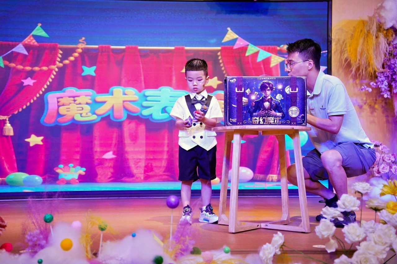 夏日多巴胺·一起来狂欢——海口市山高幼儿园暨2025艺术节庆“六一”文艺汇演小班组专场-图片100