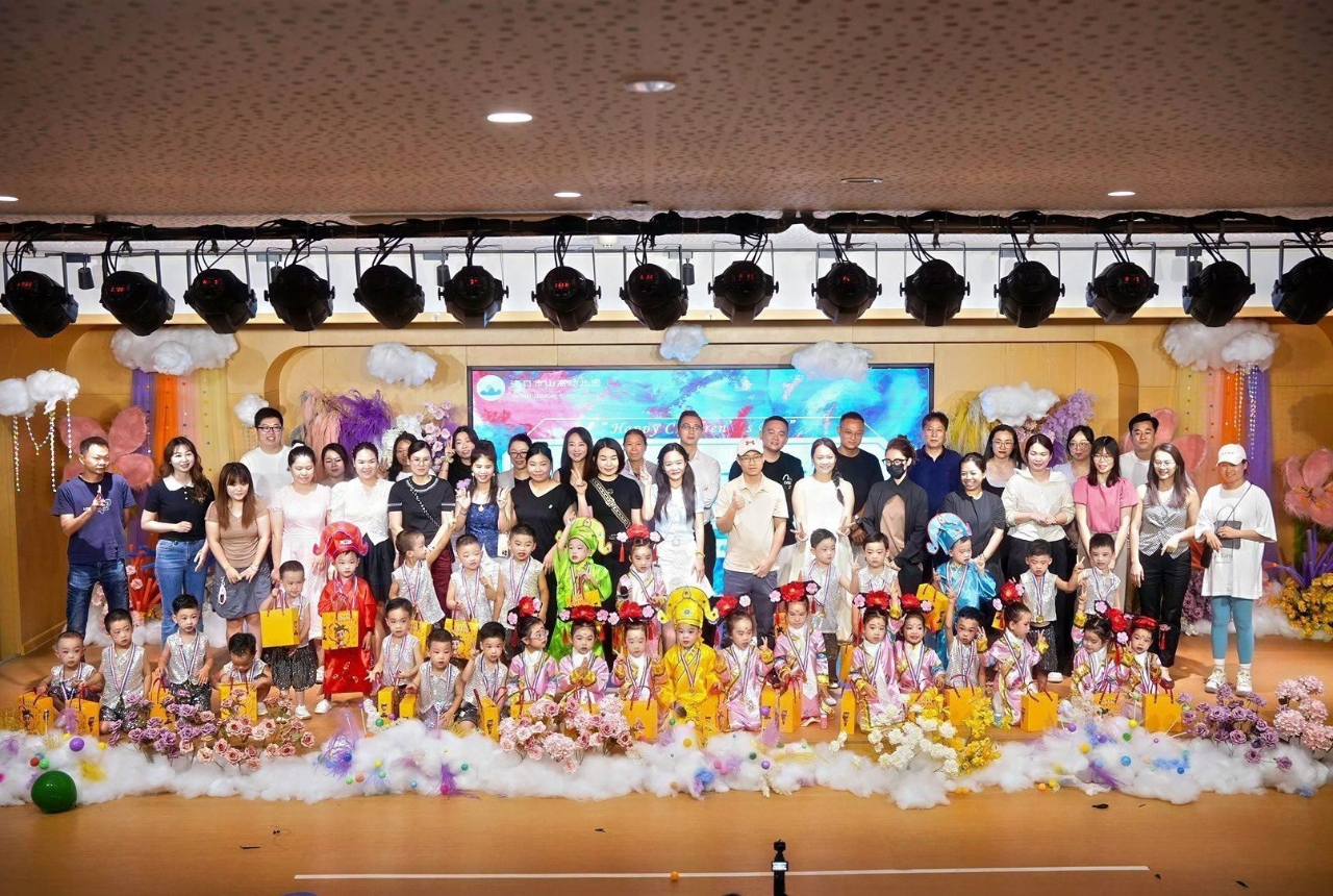 夏日多巴胺·一起来狂欢——海口市山高幼儿园暨2025艺术节庆“六一”文艺汇演小班组专场-图片234
