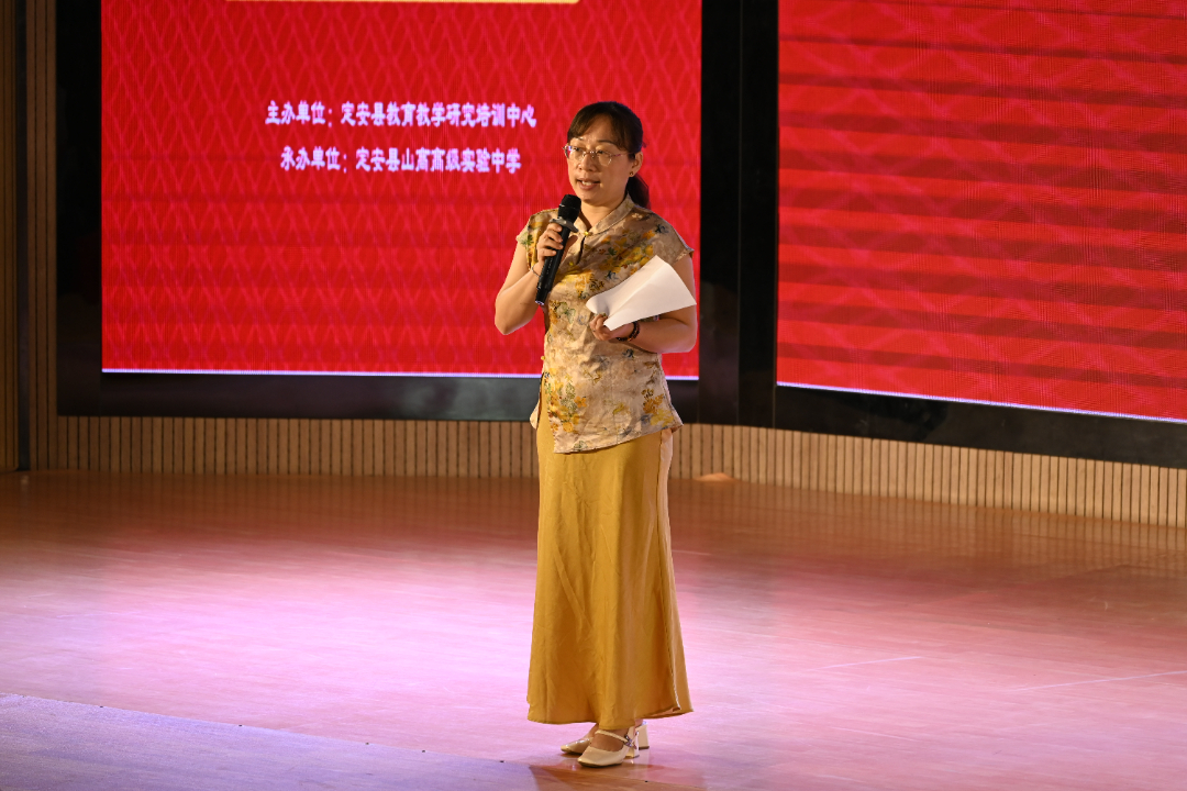 “逐梦自贸港，英语话未来”——定安县高中英语演讲比赛-图片3