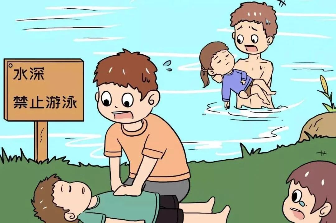 安全不“放假”——海口市龙华区山高实验学校暑期致家长的一封信-图片2