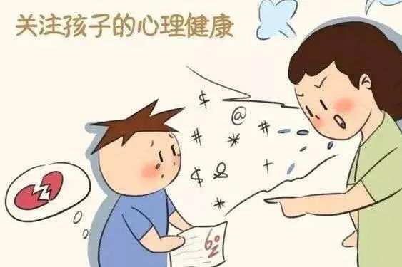 安全不“放假”——海口市龙华区山高实验学校暑期致家长的一封信-图片8