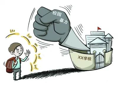 安全不“放假”——海口市龙华区山高实验学校暑期致家长的一封信-图片5