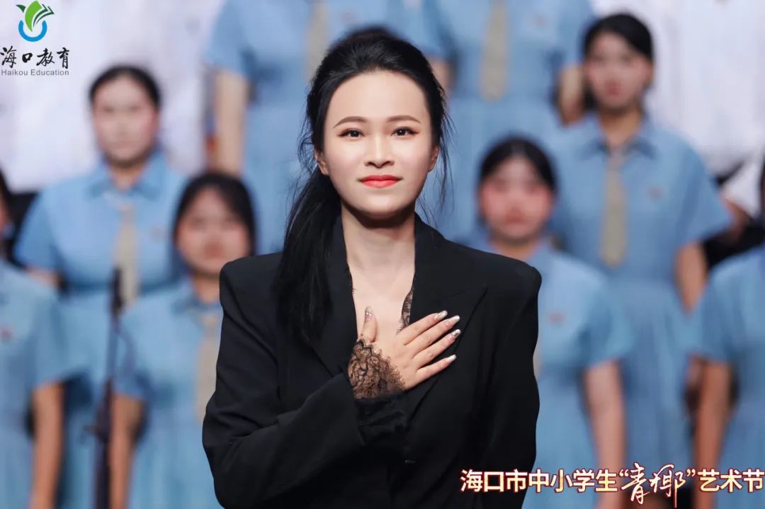 喜报！我校荣获海口市中小学生“青椰”艺术节高中班级合唱一等奖！