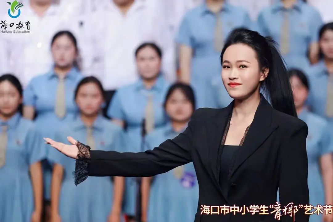 喜报！我校荣获海口市中小学生“青椰”艺术节高中班级合唱一等奖！